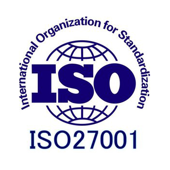 安全管理体系（ISO/IEC 27001）